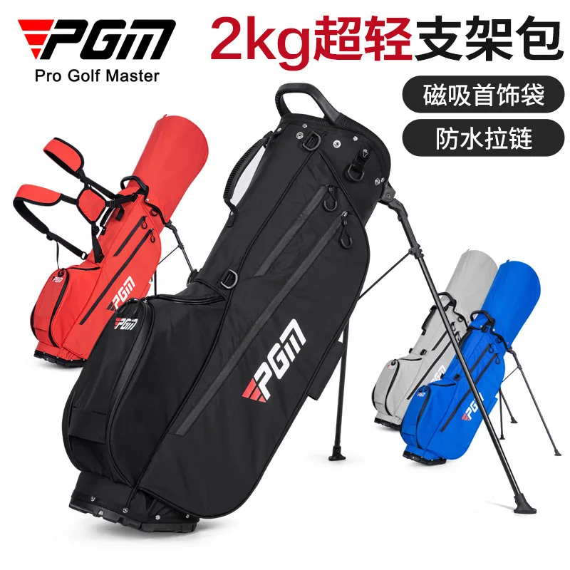 PGM Golf Rack Bag Lightweight waterproof Portable Bracket Bags Pack with Shoulder Strap Can Hold 14 Clubs Golf supplies QB151