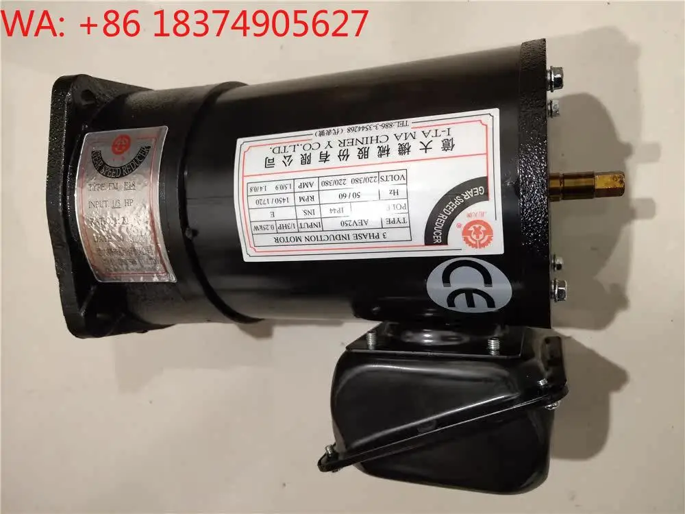 Motor AEV550 FM22 FME18 cutter arm brake motor BT30 BT40