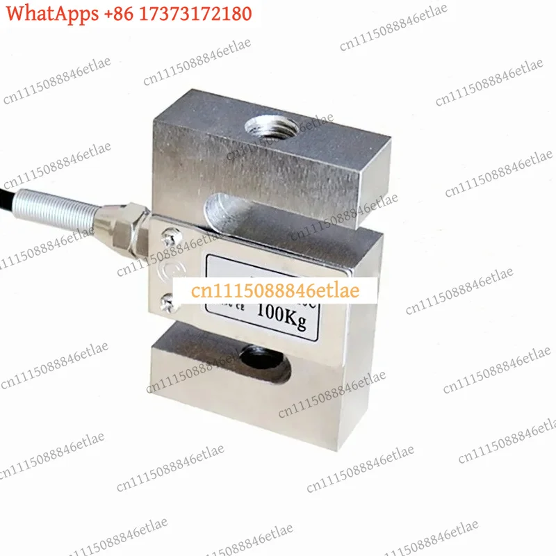 k3 forUniversal YZC-516C S-Beam Load Cell Tension Compression Force Sensor Alloy Steel Weighing Scale Replacement Parts 100kg-2T