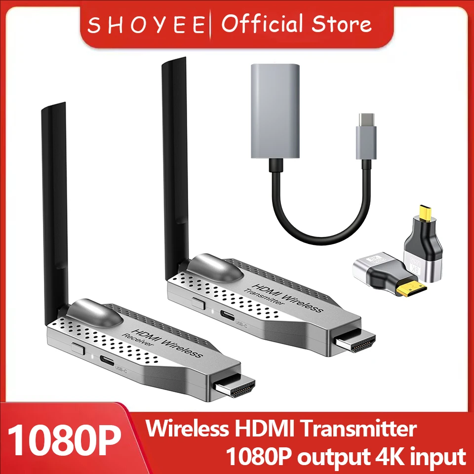 

1080P 50/100M беспроводной видео аудио передатчик приемник удлинитель дисплей адаптер ключ для ТВ-приставки монитор проектор