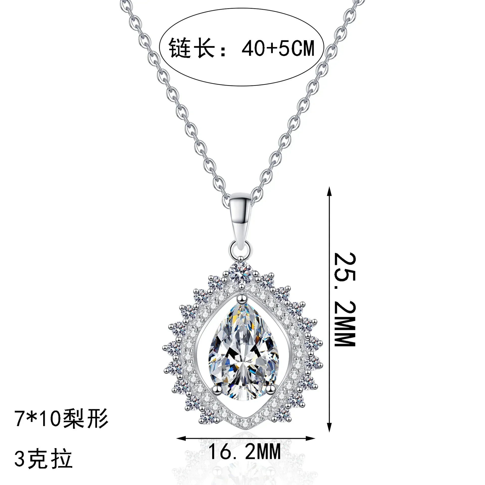 MoiEclat Store Platinum PT950 Inlaid Pear Shape Moissanite 3ct Pendant for Women, Sunflower Droplet Pendant Necklace Luxury Gift