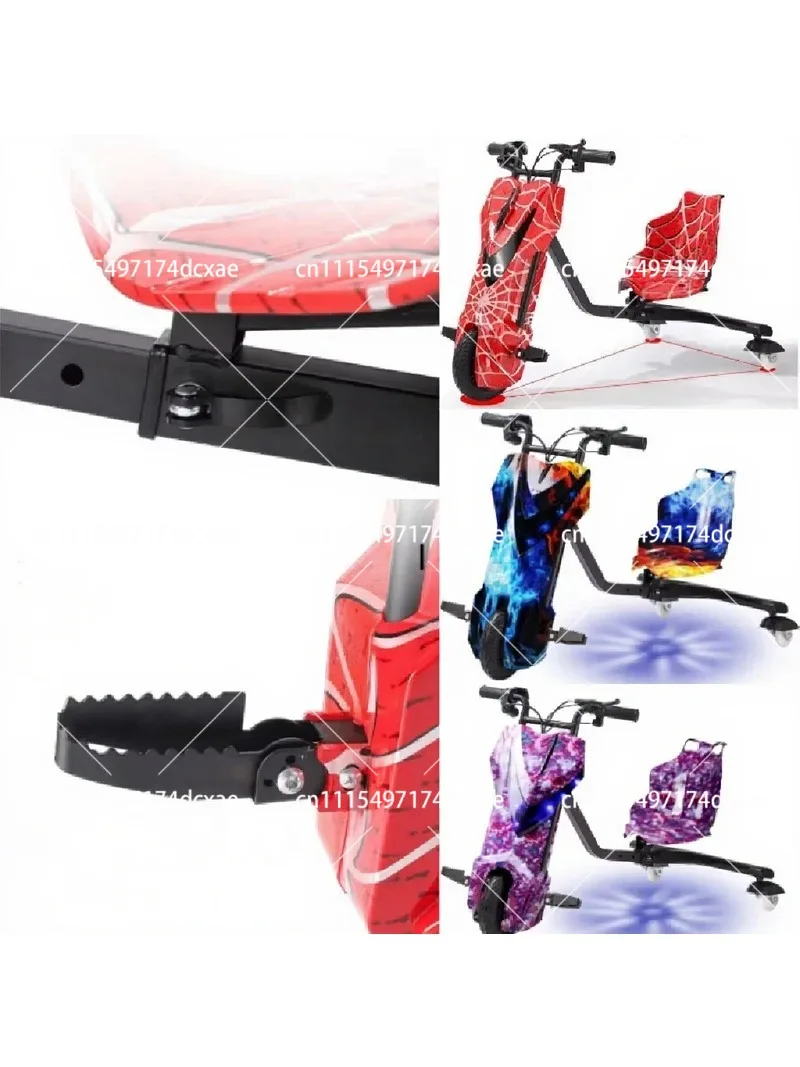 Electric Tricycle Drift Kart for Adults and Kids, 3 Wheel Drifting Trike with LED Light, Gift for Teens
