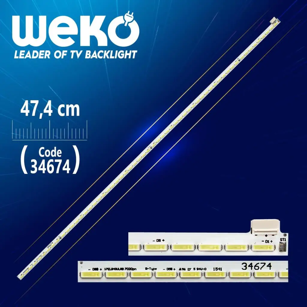 17 ELB43ULR3 7020PKG(PN) R-TYPE - 47.4 CM 58 LED- (WK-143)