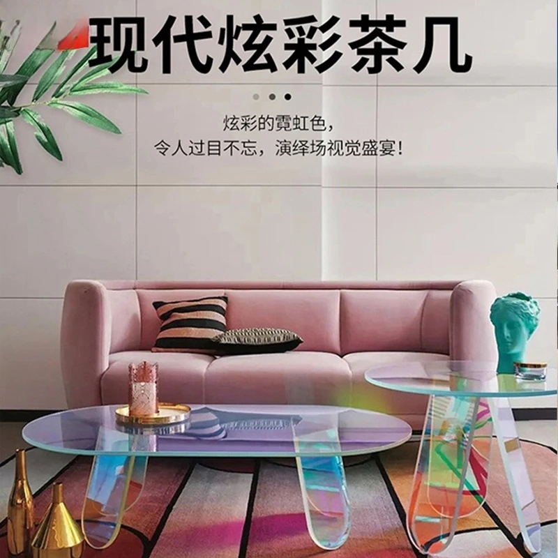Colorful glass coffee table side table rainbow acrylic round table Internet celebrity photography props, clothing booth