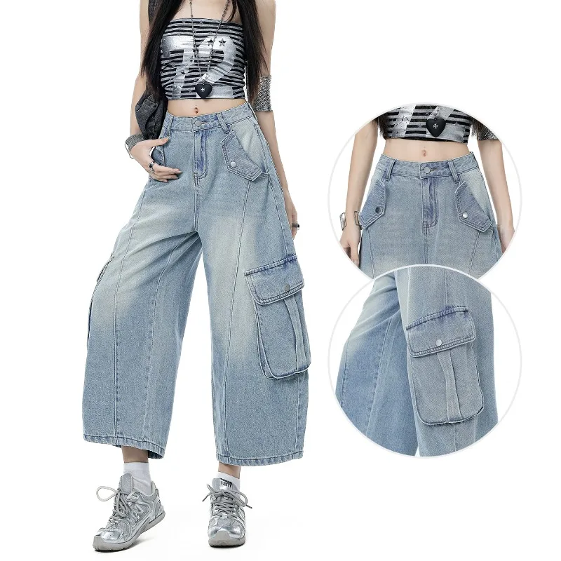 

Womens Jeans Light Wash Wide Leg High Waist Summer Cargo Style Petite Slim Straight Cropped New Ankle Length Fashion Women Pants