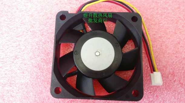 

Nmb-mat 6015 2406vl-04w-b29 DC12V 0.09A 3-wire axial flow 6cm cooling fan