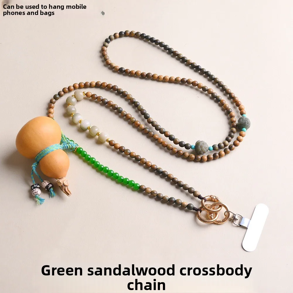 Chinese Style Lucky Auspicious Green Sandalwood 6mm Beaded 120cm Crossbody Strap Natural Gourd Pendant Phone Lanyard Bag Chain
