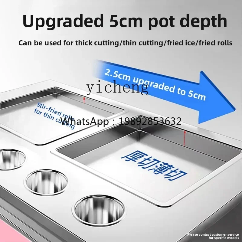 JX Meng Shi Fried Yogurt Machine Commercial Thick Cutting Milk Cube Equipment Plug-in Fried Ice Machine Thai Ice Cream Roll