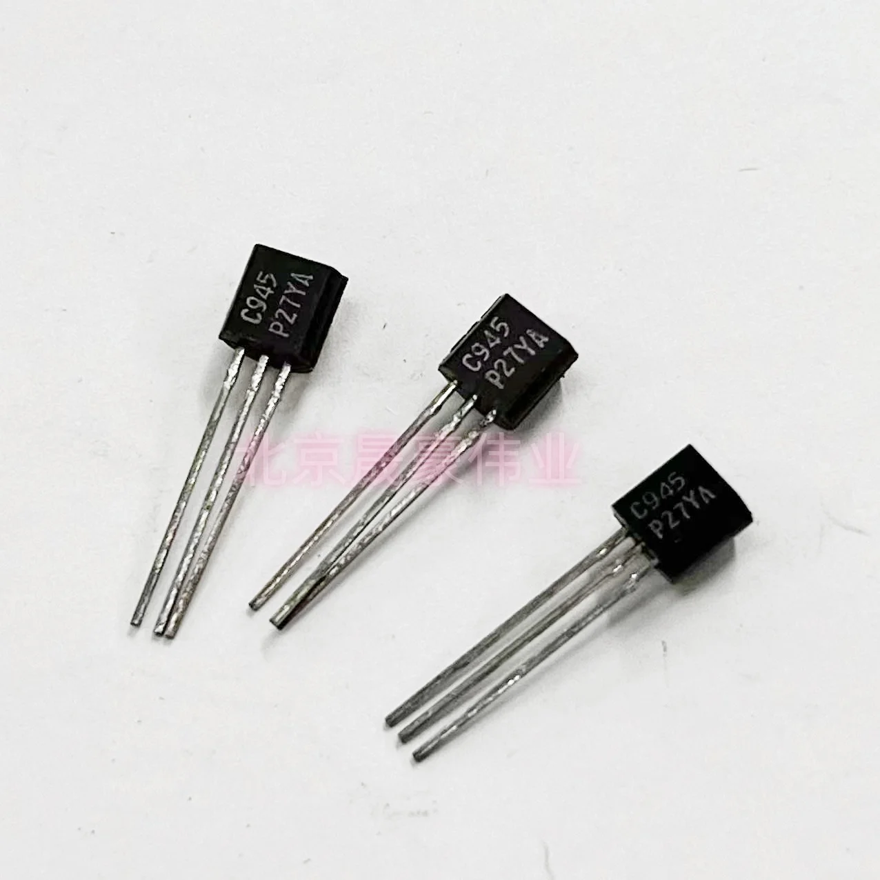 

10pcs 2SC945 original imported NEC audio power NPN transistor P-level copper pin C945 TO-92