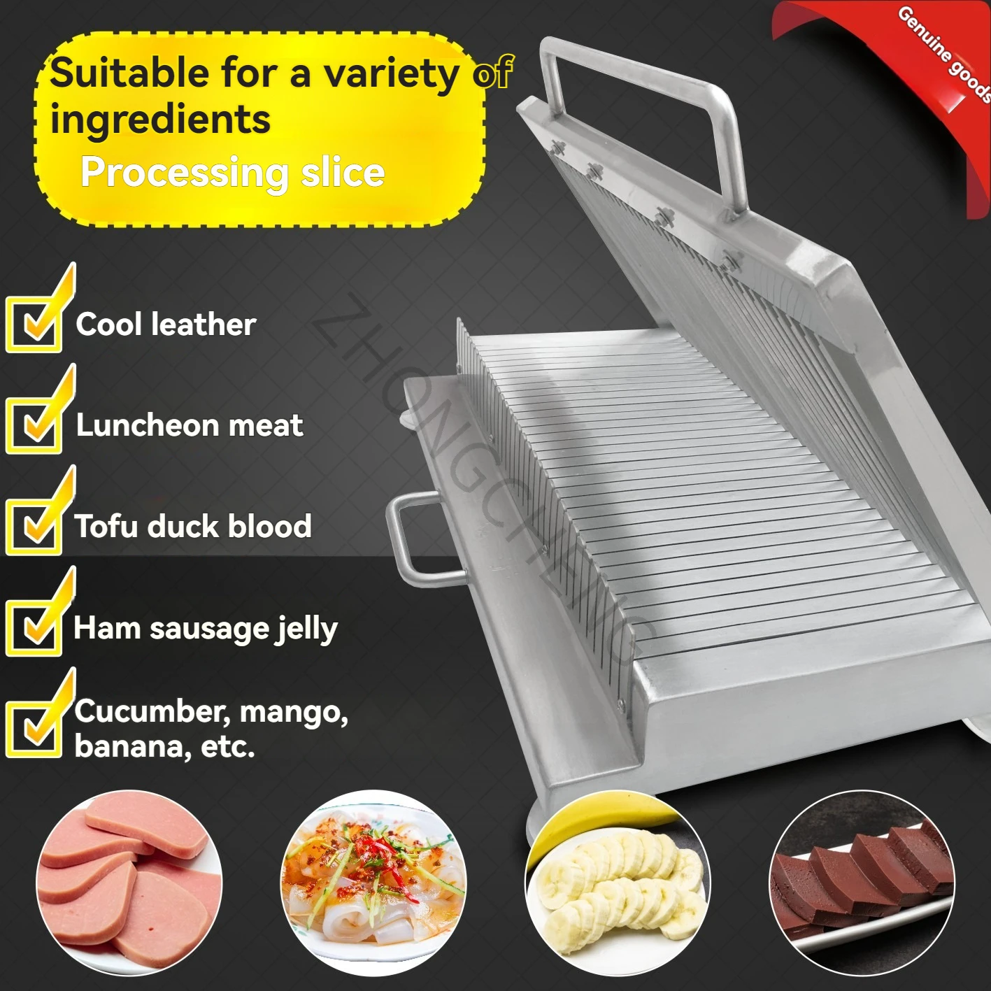 قطاعة ضغط اليد Liangpi قطاعة لحم الخنزير الصغيرة سجق البط الدم التوفو قطاعة لحم الغداء