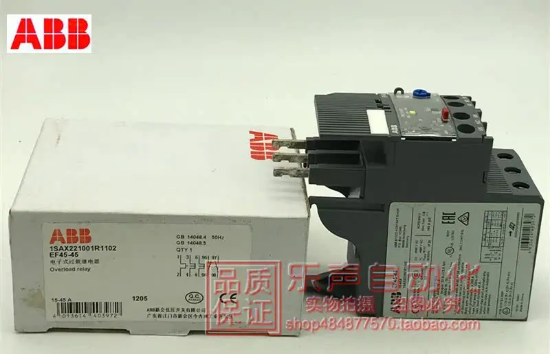 EF45-45 (15-45A) 10117516 ABB Electronic Overload Relay In Stock, Genuine And Brand New