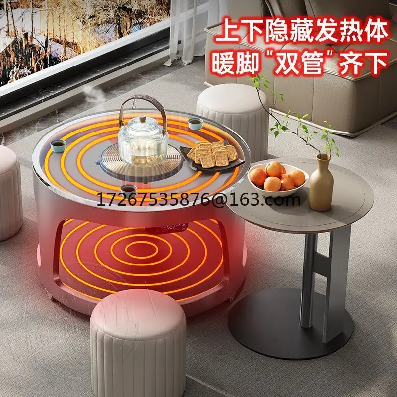 

Heating coffee table Electric heating teatable in onebody Household round rock slab Anti-scalding coffee table Modern and simple