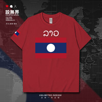 Laos Laotian Lao LA mens t shirt printed cotton tops jerseys sports casual Short-sleeved white tees tracksuit summer clothes