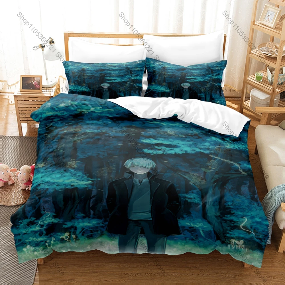 Cool Wandering Mushi Master Ginko Mystic Forest Mushishi Vintage Poster Duvet Cover Set For Japanese Manga Anime Fans view 3