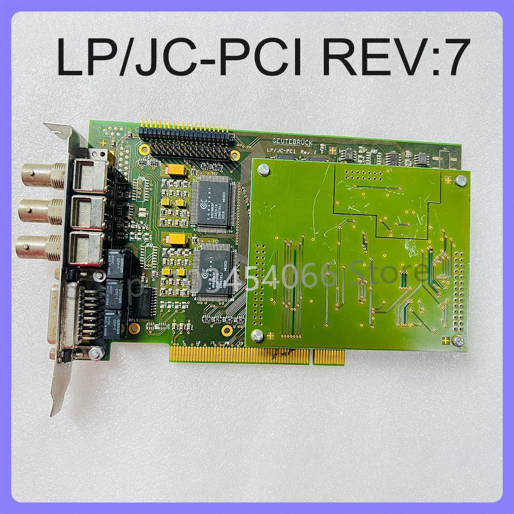 For GEUTEBRUCK Capture Card LP/JC-PCI REV:7