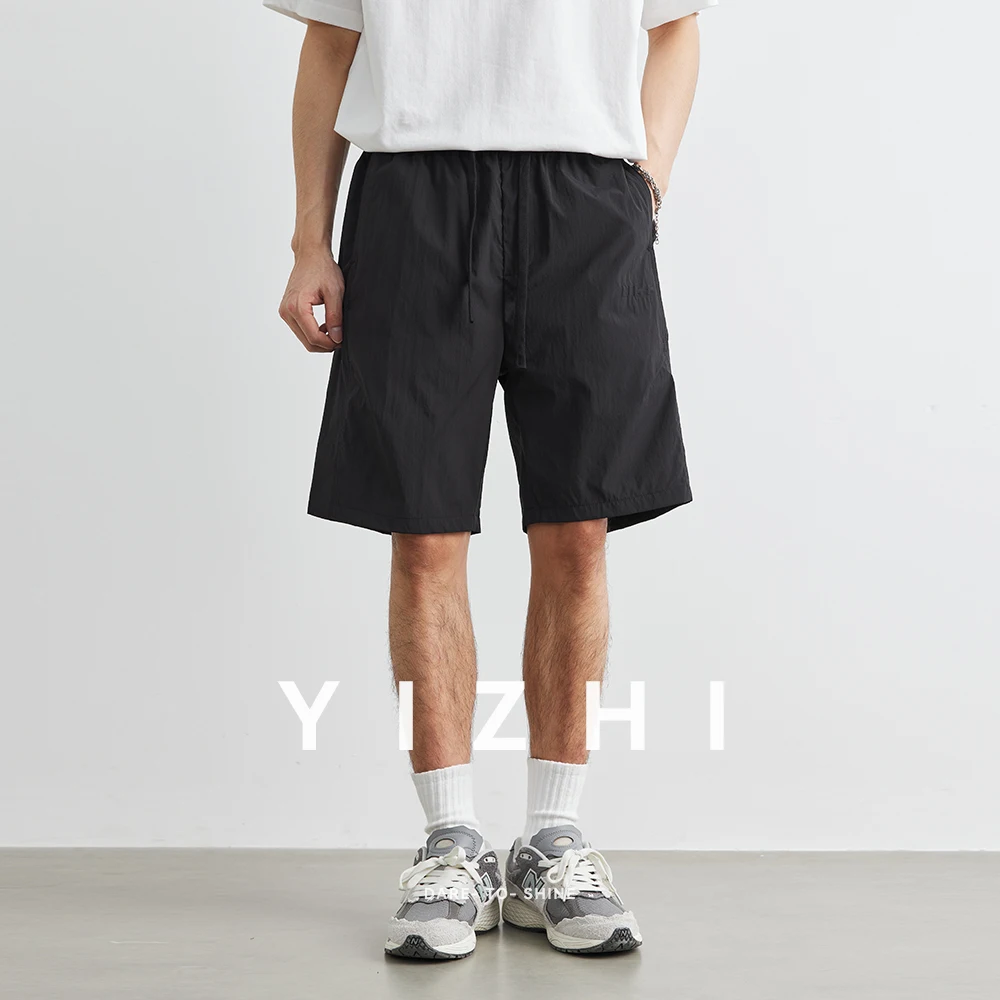 

Men's Ice Silk Casual Shorts Summer Casual Household Sports Fitness Sports Pants Quick Dry Comfortable Pocket Mid-Length Pants