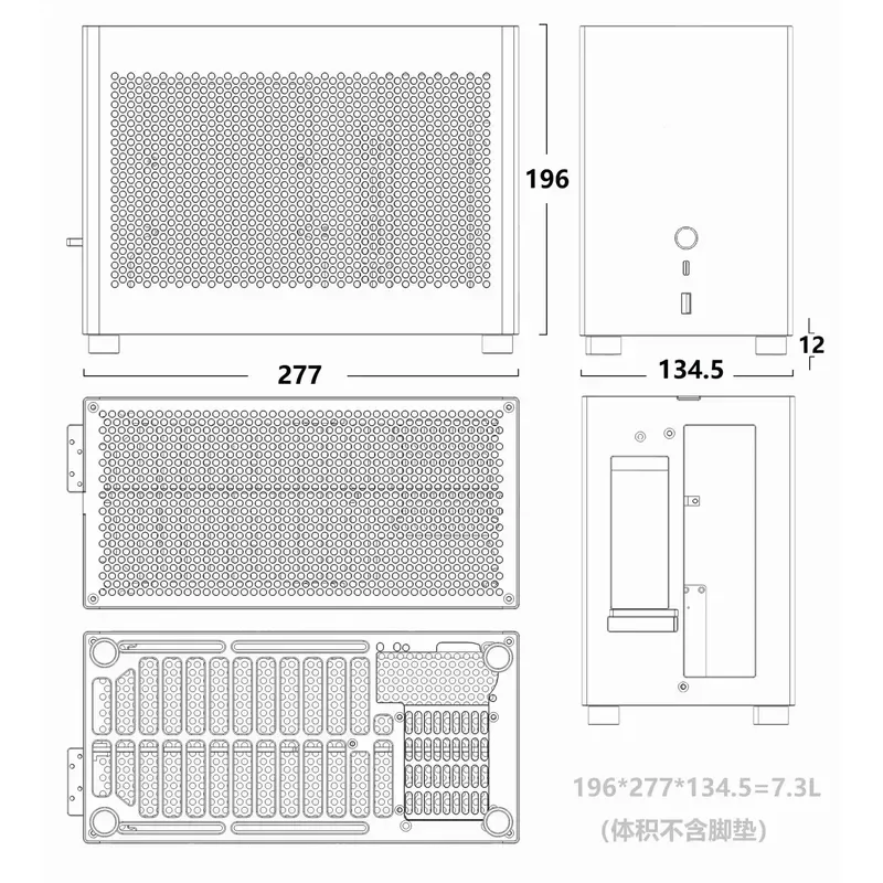 ZS-A4sitx V4 1U Flex Computer Case 7.3L All Aluminum
