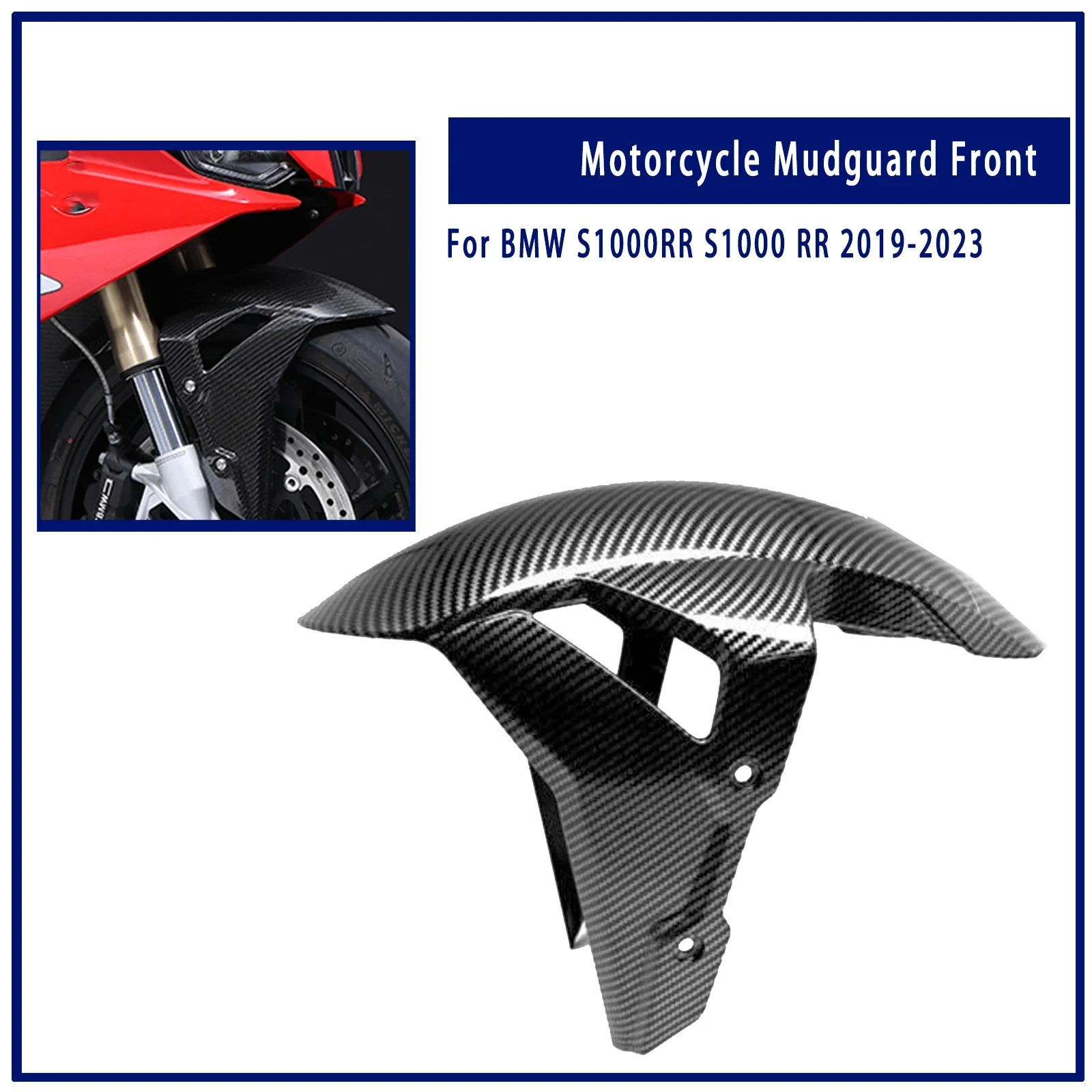 

Для BMW S1000RR S1000 RR 2019-2023 мотоциклетное переднее крыло, брызговик, брызговик, обтекатель из АБС-пластика, карбоновые аксессуары