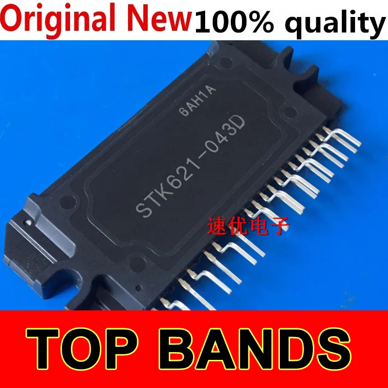 100% nowy i oryginalny chipset STK621-043D STK621 IC