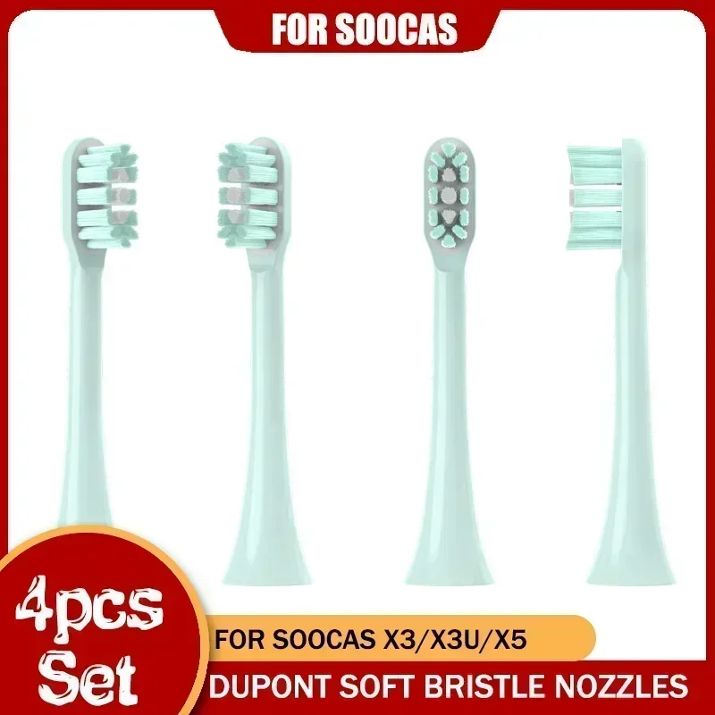

4/6 шт. насадки для электрических зубных щеток Sonic для SOOCAS X3/X3U/X5, насадки для щеток с мягкой щетиной DuPont, вакуумная герметичная упаковка
