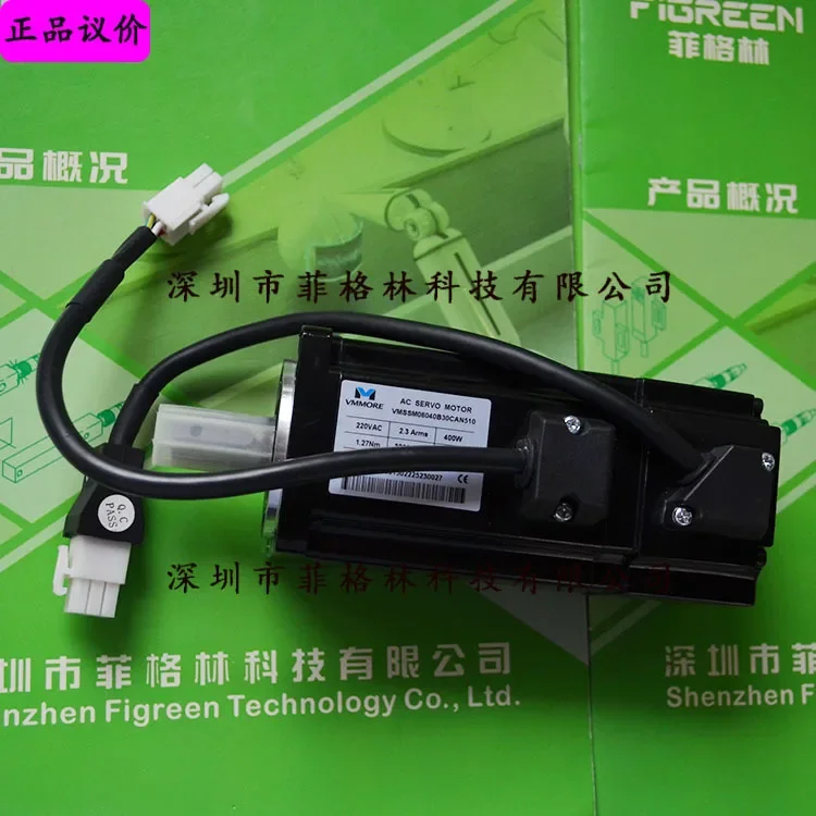 2026 TMS060040AY15 New Model VMSSM06040B30CYN510 Microsecond VMMORE Motor