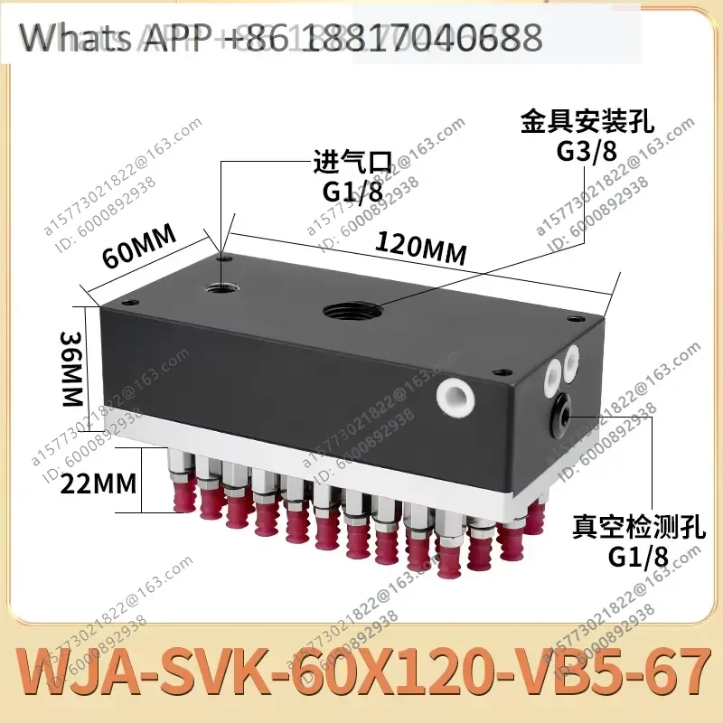 1PC for Manipulator Suction Cup PCB Circuit Board Integrated Automatic Suction Hollow Workpiece with Hole