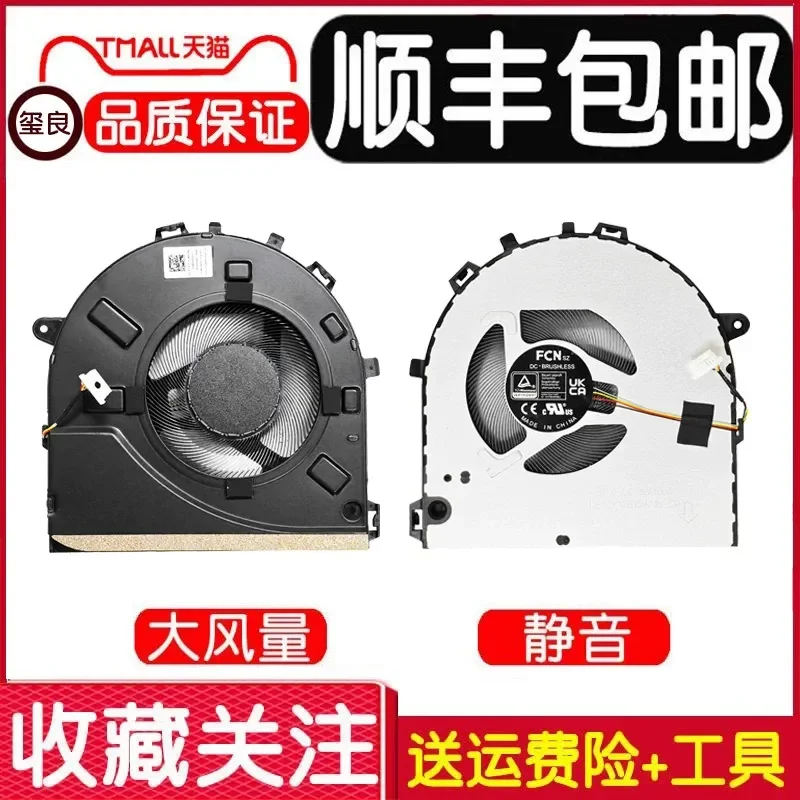 Cooling Fan for Lenovo Xiaoxin 14 IRL8 ABR8 14 IAH8 83BF 14 AHP9 IMH9 Laptop CPU Cooler Replacement Part