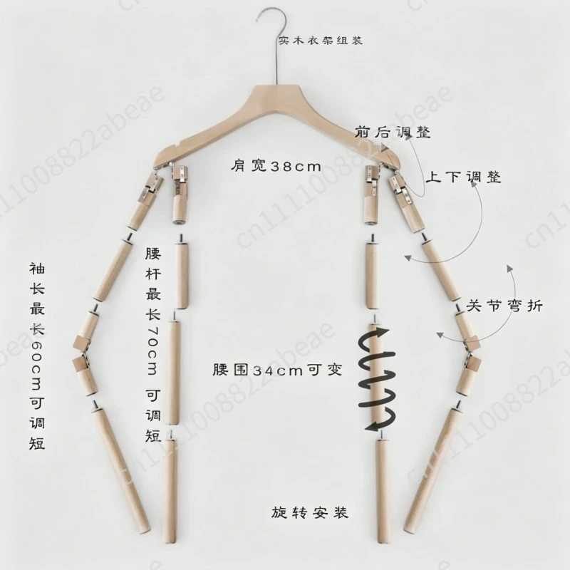 Multi-Scene Clothing Display Prop Rack | For Modeling, Live Streams, Exhibitions & Video Shoots