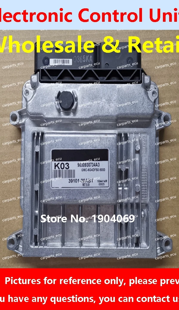 

39113-2B050 3705 ЭБУ 39117-2B030 0109/39110-02JF0 0021 для Hyundai Elantra KIA Компьютерная плата двигателя автомобиля/M7.9.8 39101-26AB1 K03