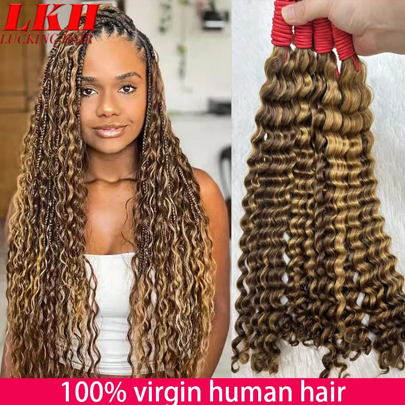 

Выделите объемные человеческие волосы для плетения P7-9, омбре, блондинка, глубокая волна, пучки человеческих волос без пучков утка для женщин, наращивание волос