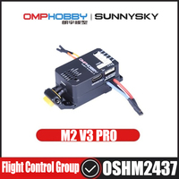 OMPHOBBY M2 V3 PRO RC Helicopter Parts Flight Control Group OSHM2437
