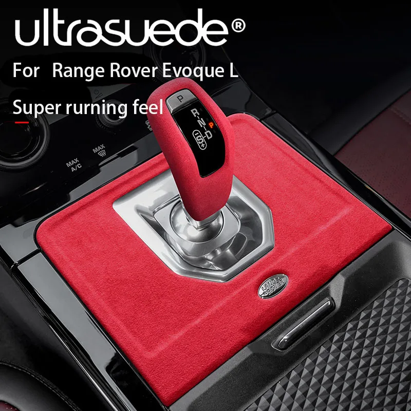 For 2021 2022 Range Rover Evoque L Interior Trim Trim Center Panel Handle Cover Protection Patch Accessories