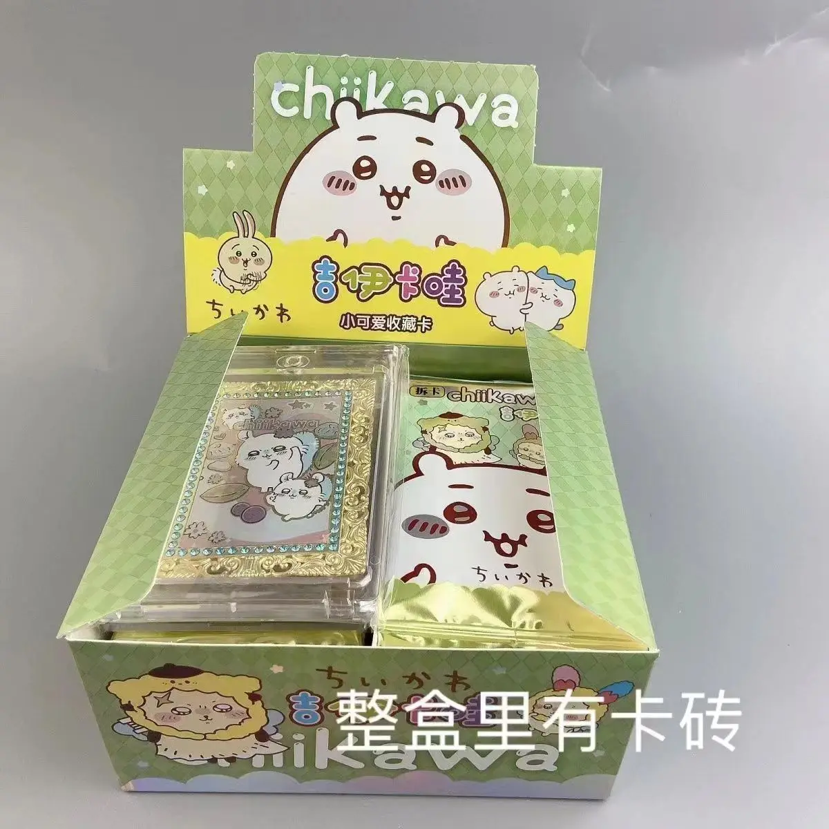 New Chiikawa Comic Card Collection Little Cute Hachiware うさぎ USAGI ちいかわSecond Creation Animation Peripheral Card Gift