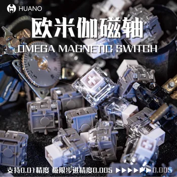 8 best sales चुंबकीय स्विच - №5