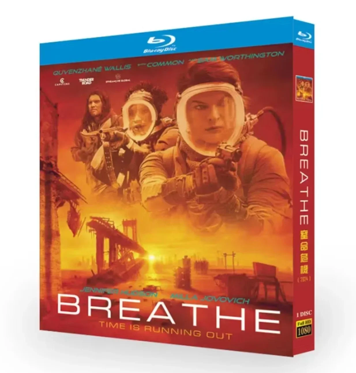 Breathe  (2024) Blu-ray Disc  High Definition BD YIHUI