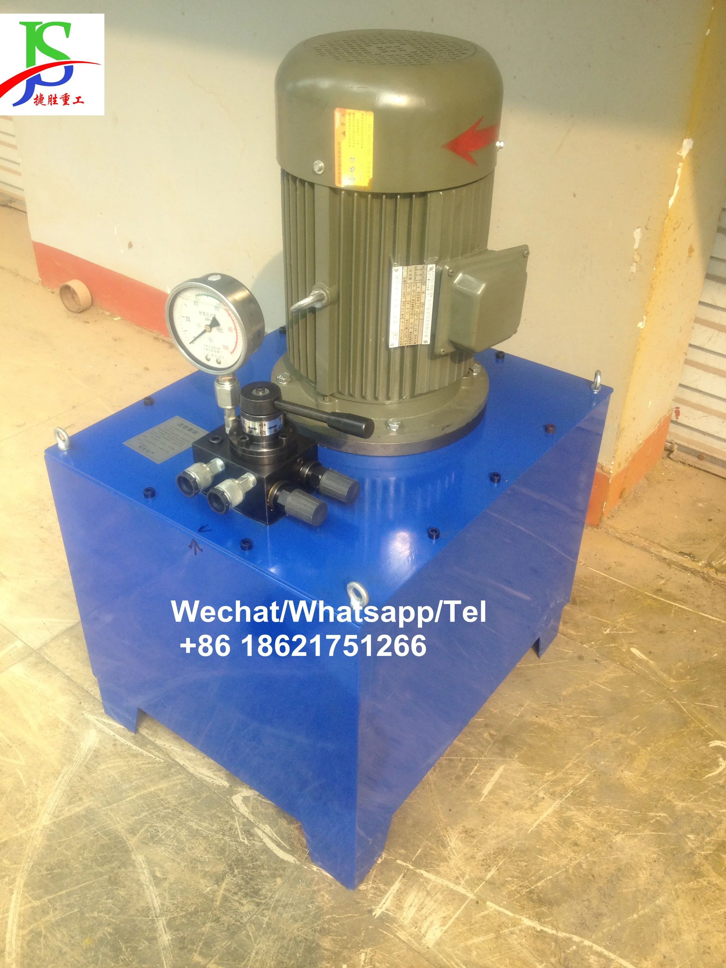 250T Hydraulic Cylinder Lifting Solid Jack Double Acting Hydraulic Ram Cylinder Hydraulic Pushing