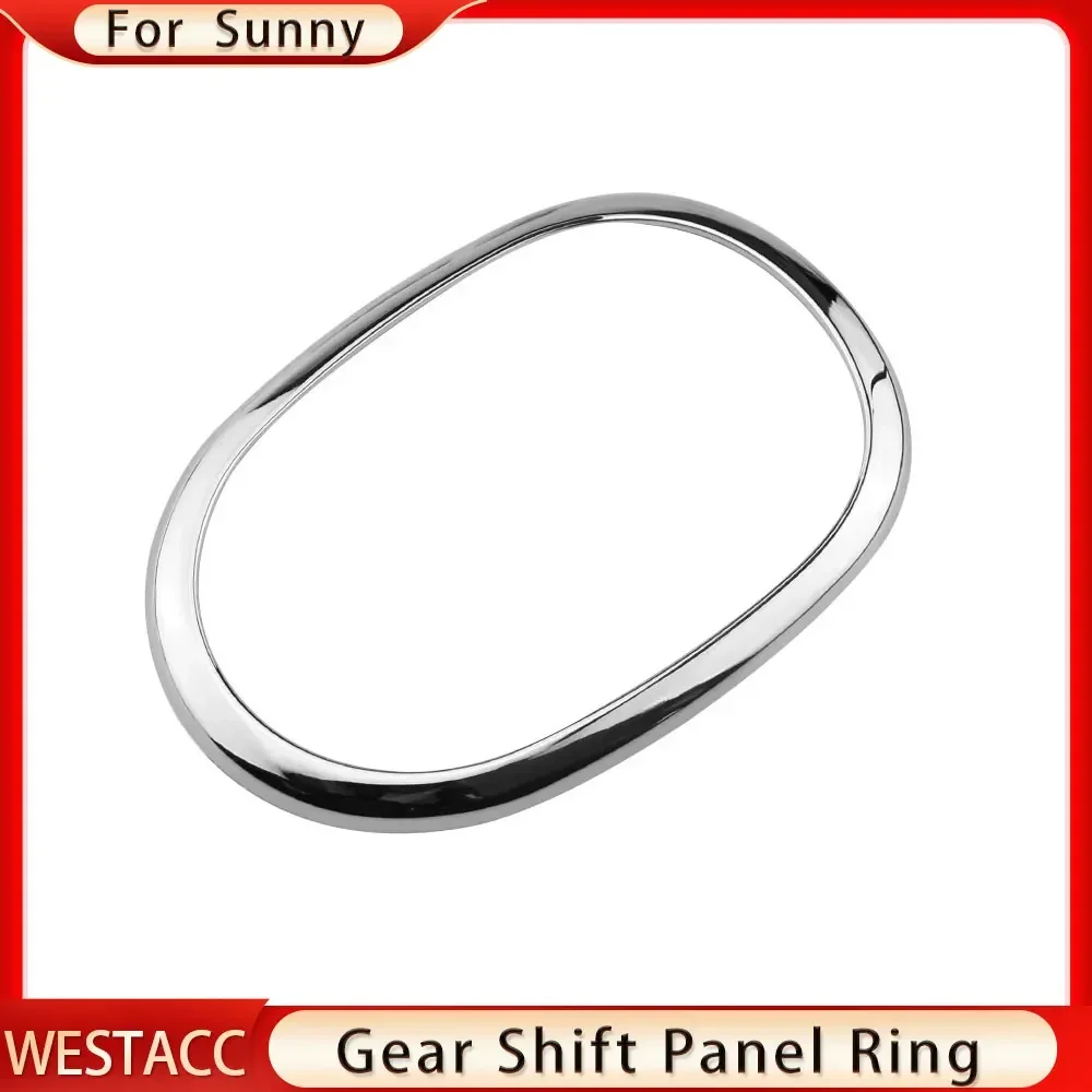 Car Gear Shift Knob Panel Cover for Nissan Versa Latio Almera Sunny 2011 2012 2013 2014 2015 2016 2017 Sticker Trim ABS Chrome