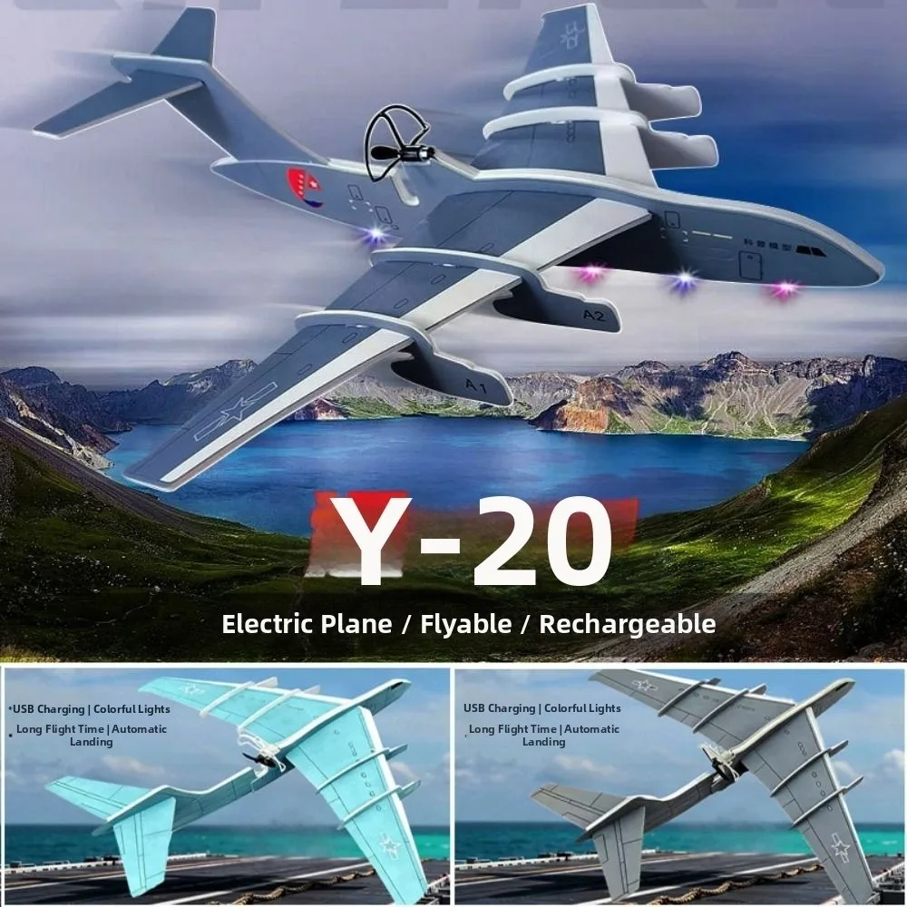 New Durable Electric Foam Glider Airplane 39.5*43cm 2 Colors DIY Assembly Throw Plane Airplane Model for