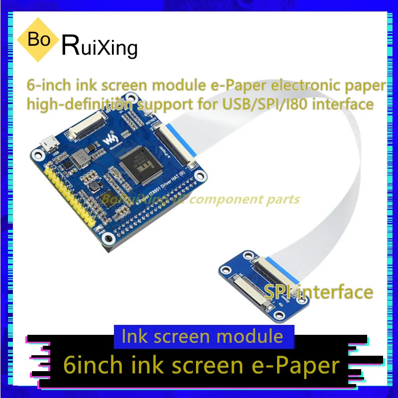 1PCS/LOT 6inch  6-inch Ink Screen Module E-Paper Electronic Paper High-Definition Support For USB/SPI/I80 Interface