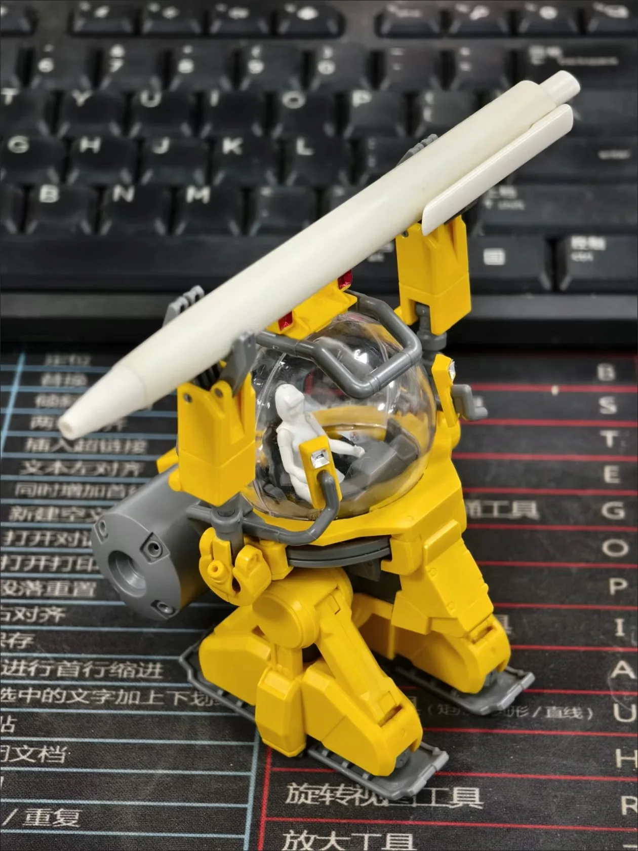 Mengshan Figuur Hg 1/144 Tolro-800 Torohachi Model Assemblage Robot Kits Beeldje Collectible Speelgoed Poppen Decoratie Geschenken Speelgoed