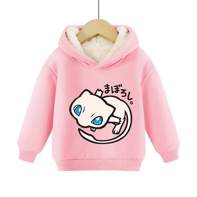 Sweat-shirt à capuche Pokemon pour enfants, imprimé Anime Pikachu Gengar, vêtements de sport à capuche, mode pour garçons et filles, vêtements chauds d'hiver