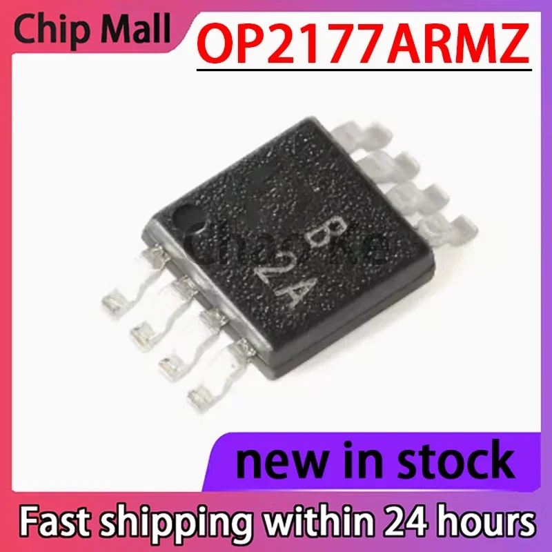 1PCS New OP2177ARMZ Screen Printed B2A MSOP-8 OP2177ARM Low Input Bias Current Operational Amplifier Chip