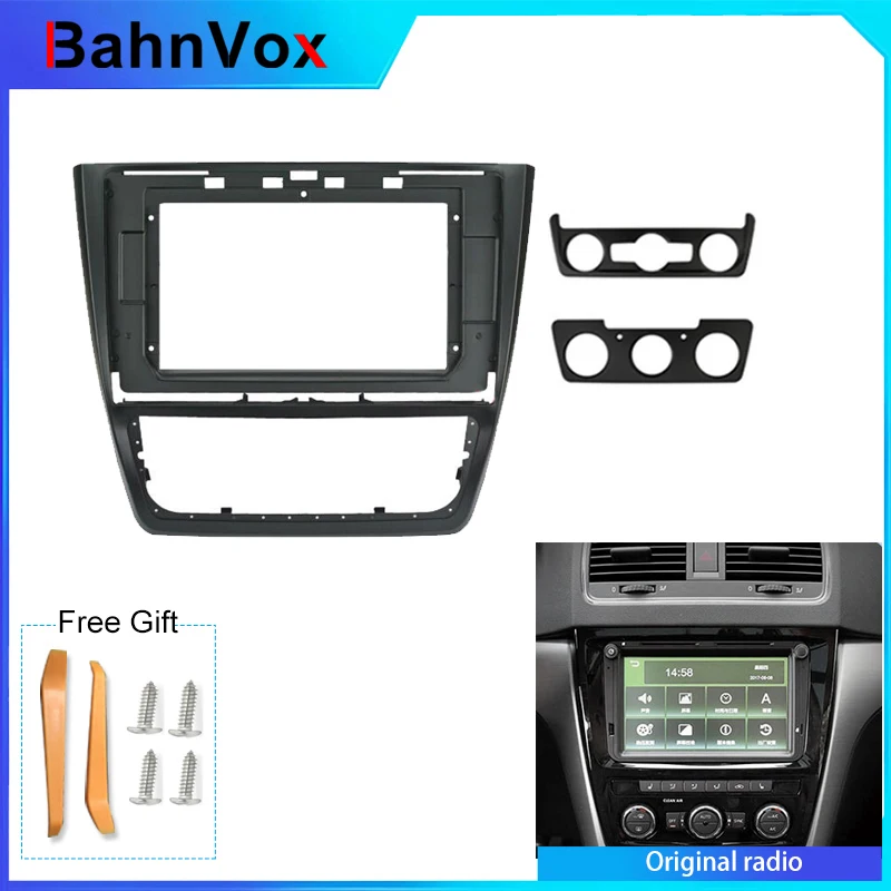 10 inch Android Car Radio Frame for Skoda Yeti 5L 2009 - 2014 2din Stereo GPS Fascia Bezel Panel Adapter Wire Harness