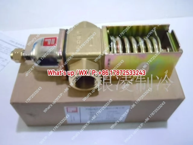 PWV3/4G condensing pressure regulating valve frozen snow ice machine regulating water valve Dongbewanlido