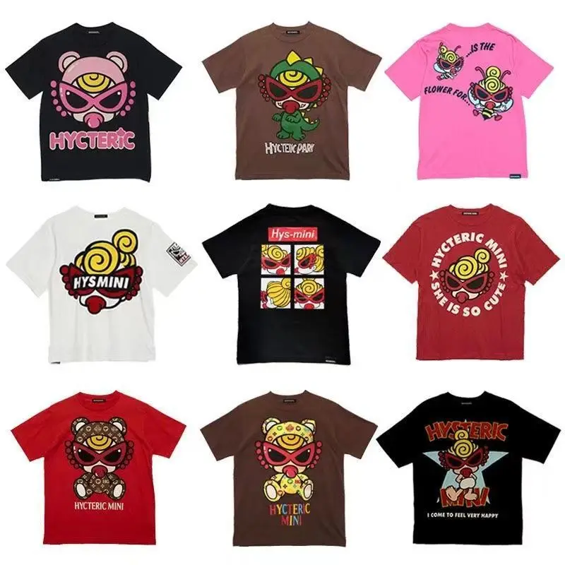 

2025 Japanese And Korean New Trend Cotton Children's Clothing Pacifier Personalized Printed Children's Short Sleeved Casual T