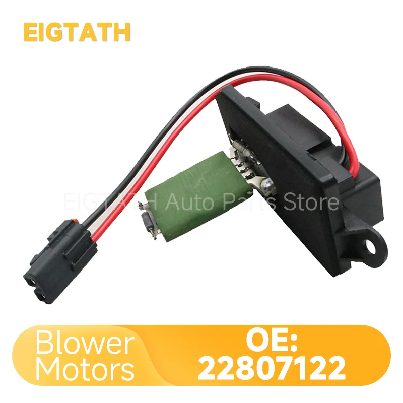 

22807122 Резистор двигателя вентилятора отопителя для Chevrolet Silverado 1500 2500 GMC Sierra 150 Высококачественная оптовая продажа автомобильных запасных частей Новая