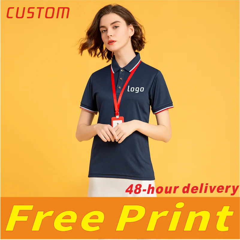 

Fashionable men's and women's cool and breathable polo shirts, T-shirts, summer short sleeves, printed logo embroidery design