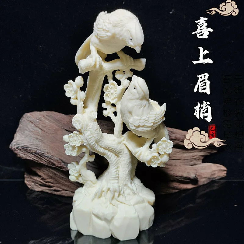 Ivory Nut Hollow‑Carved Magpie On Plum Blossom Figurine Home Office Desktop Car Craft Ornament Auspicious Festival Table Decor