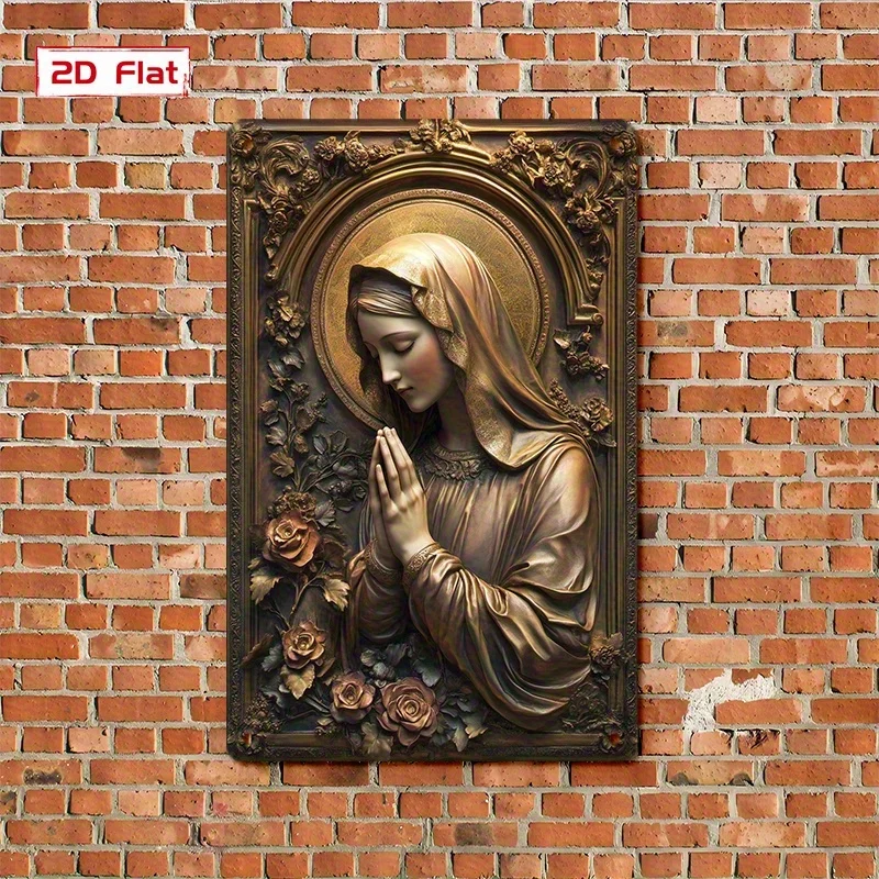 Vintage Virgin Mary Religious Metal Wall Art, Antique Brass Finish Prayer Poster with Floral Border, Holiday Gift, 2D Flat