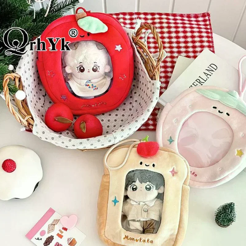 Bag Pendant Strawberry Novelty Transparent PVC Mini Doll Storage Pouch Cute Fashion Organizer for Backpack Accessory